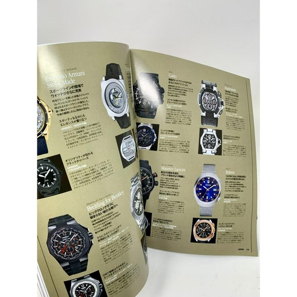 LEON MAGAZINE JAPAN 2015 Watch Edition - Picture 3 of 10